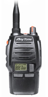 Радиостанция  AnyTone ST-929 Walkie Talkie